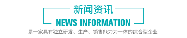 咨詢熱線：18853857779 